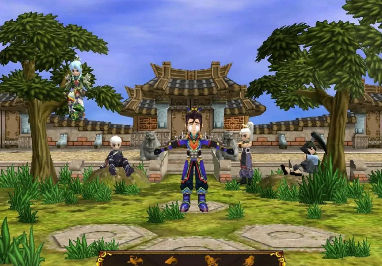 QQ